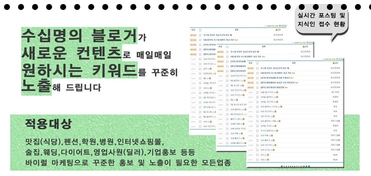 카인드쇼핑몰 이미지