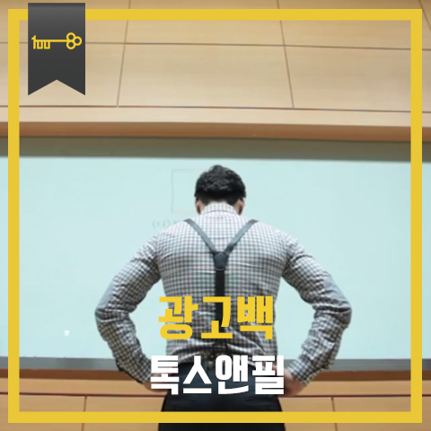필광고기획 이미지