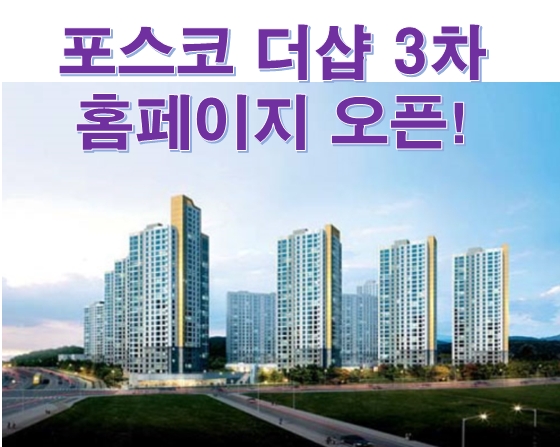 오픈에듀 이미지
