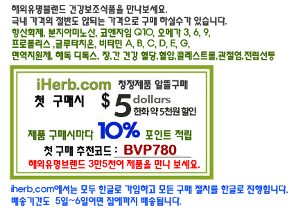 서울동산중기 이미지