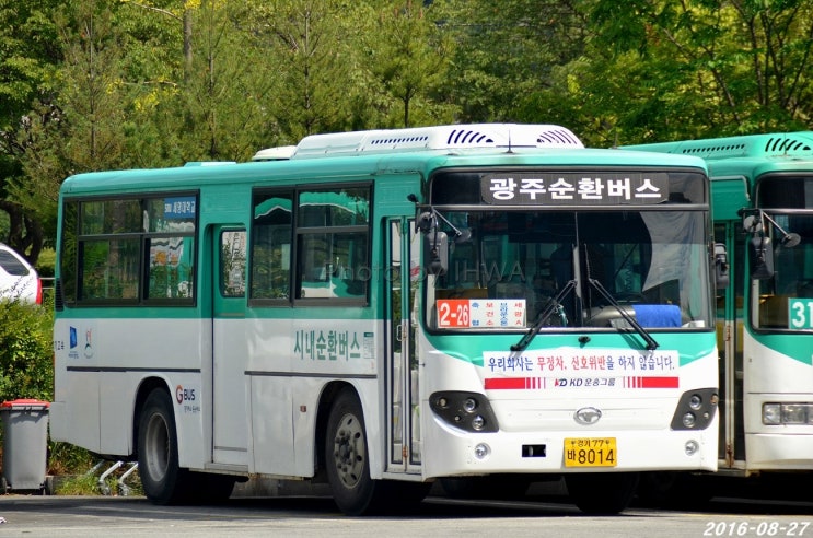 세광축산 이미지