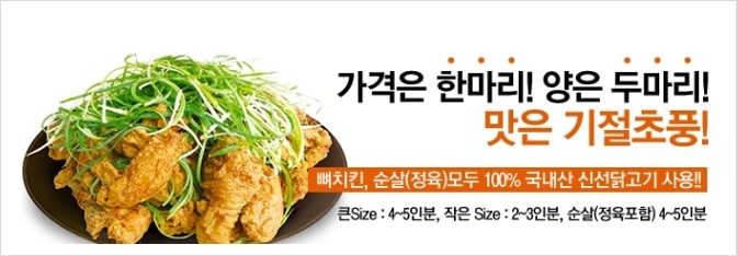 파드러슈 이미지