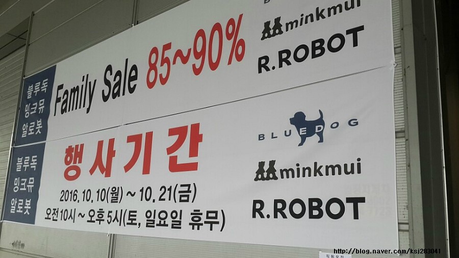 천안물산 이미지