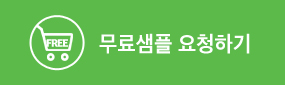 주식회사 삼보테크 이미지