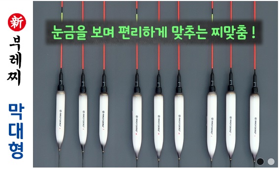 주식회사신신 이미지