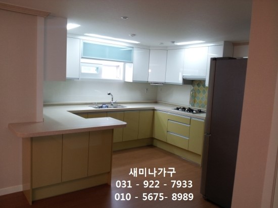 새미나씽크 이미지