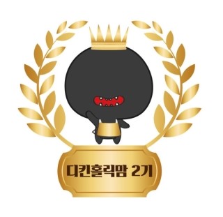 미스터디자인 이미지