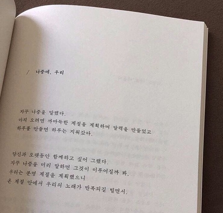 마피아디저트 이미지