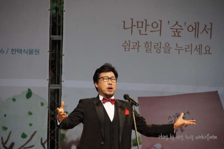 서신세탁소 이미지