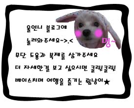 돈돼지숯불구이 이미지