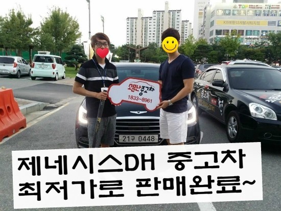 다솜전산 이미지