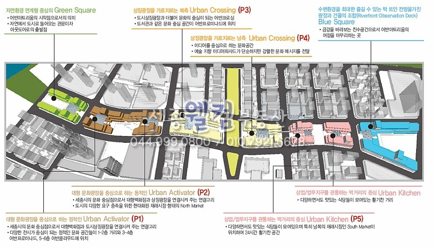 (주)모아디앤씨 이미지