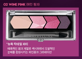 뉴욕 다이아몬드 이미지