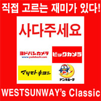 Roi : 후아 이미지