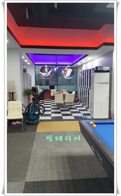 민당구장 이미지