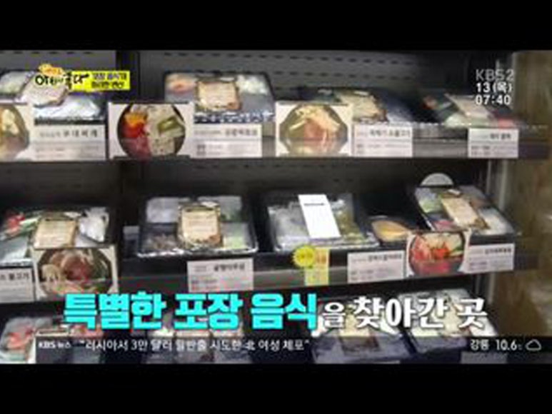 아침기획 이미지