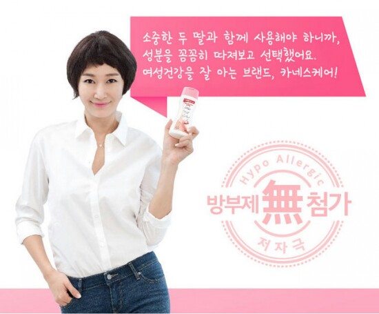 카네스 이미지
