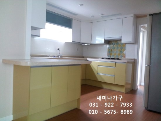 새미나씽크 이미지