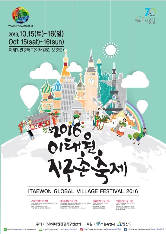 토키바야마 이미지