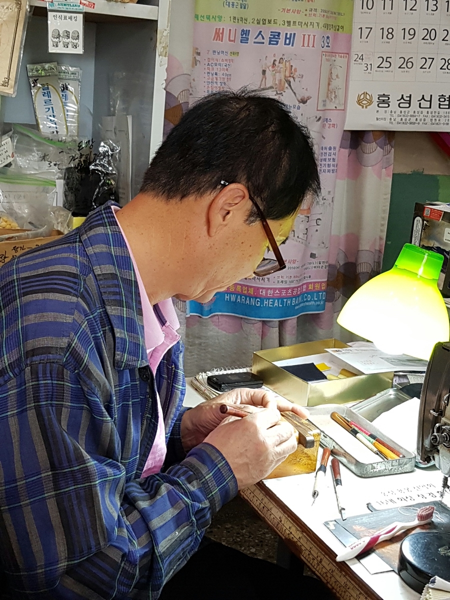 문화체육사 이미지