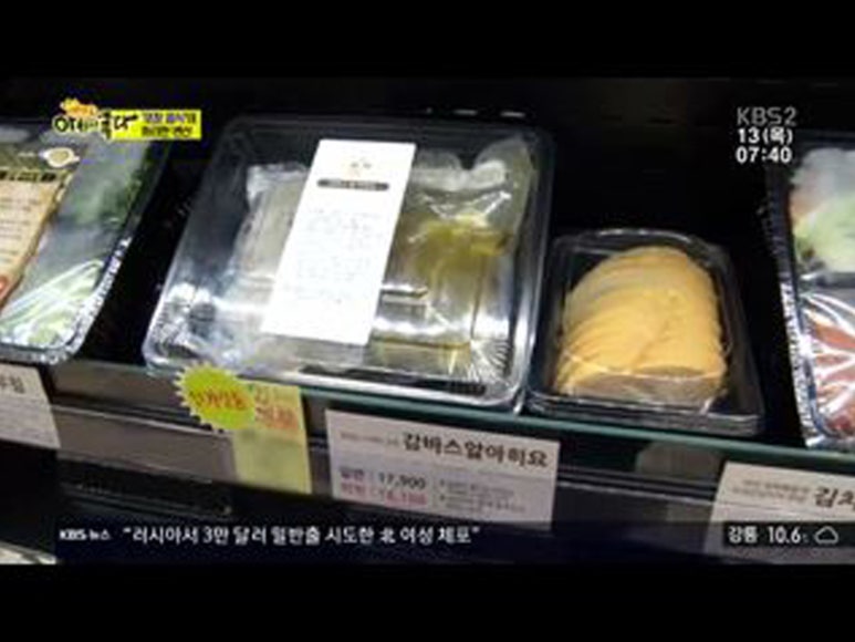 아침기획 이미지