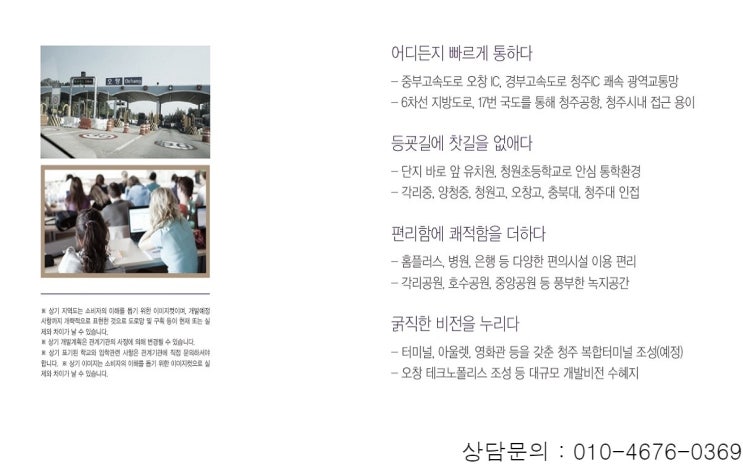 신동아마트 이미지