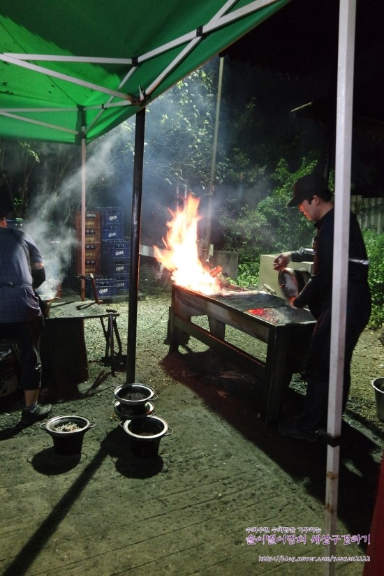 기차길참숯구이 이미지