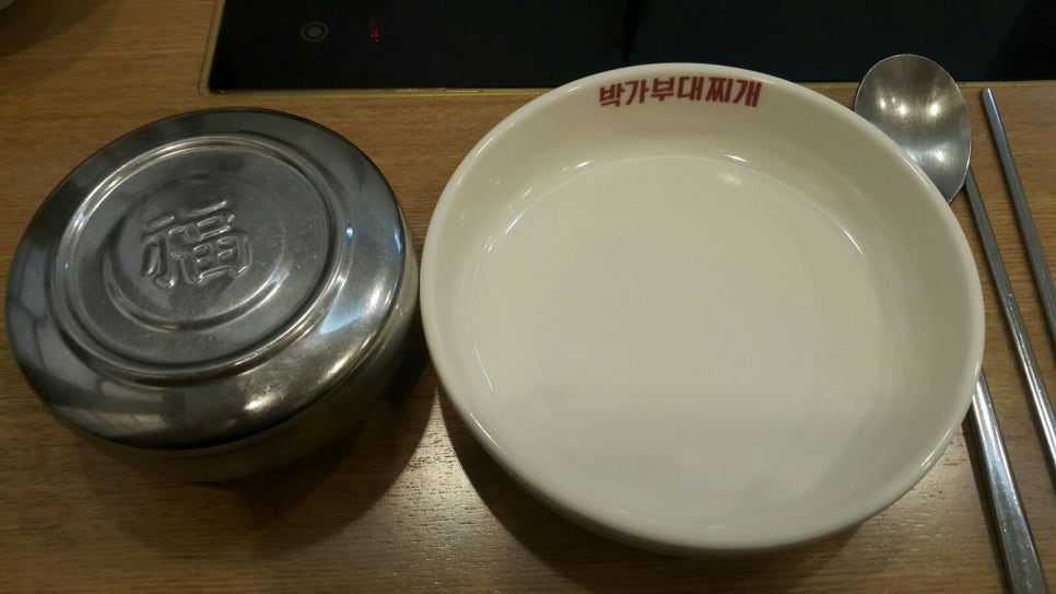 원할머니보쌈족발박가부대찌개구미 이미지