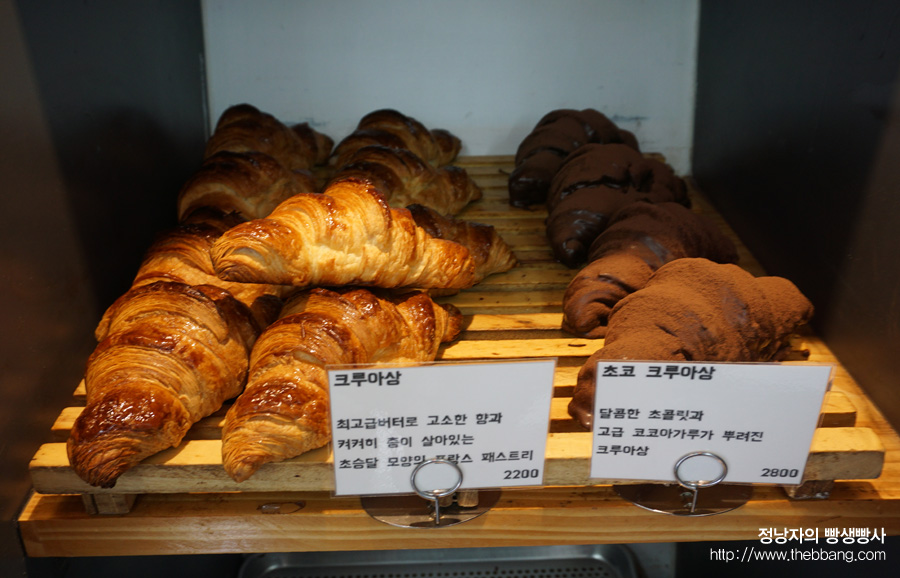 율베이커리 이미지