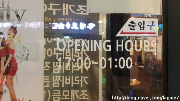 조개본능 이미지