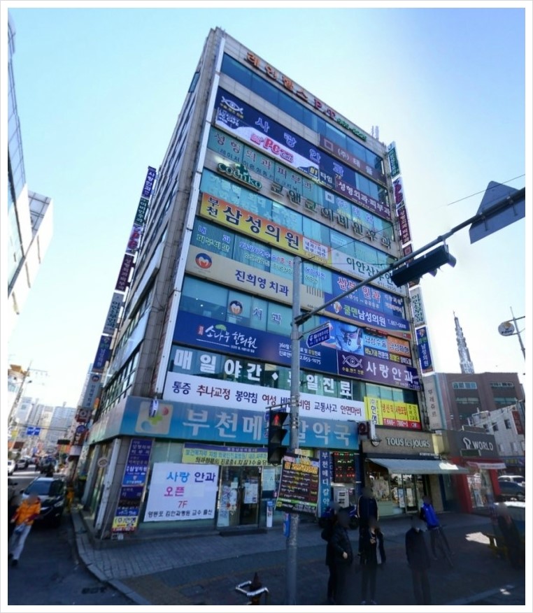 (주)아송 이미지