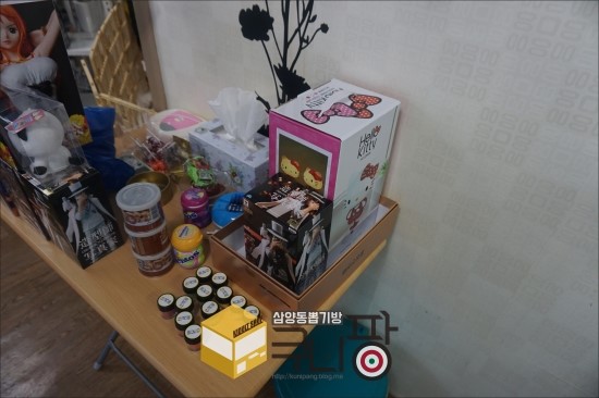 동네뽑기방 이미지