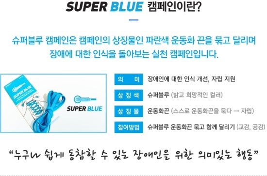 칠성슈퍼 이미지