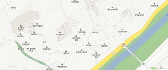 청진동해물찜 이미지