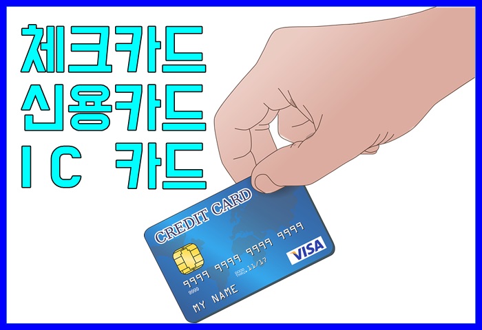 에스제이통신 이미지