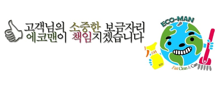 힐데스크리닝 이미지