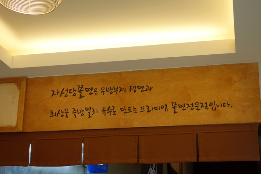 자성당 이미지
