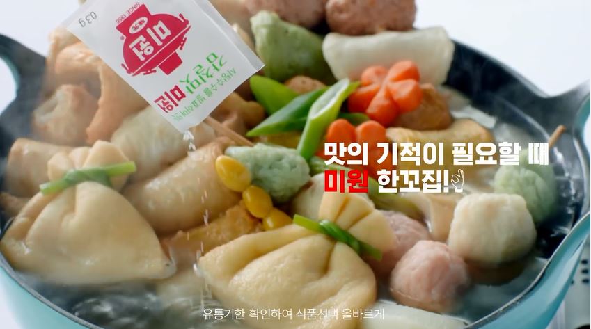 참미원 이미지