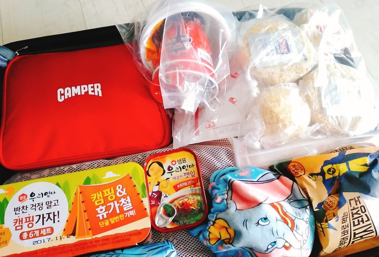 계림슈퍼 이미지