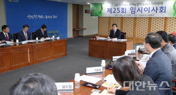 진성정보기술 이미지