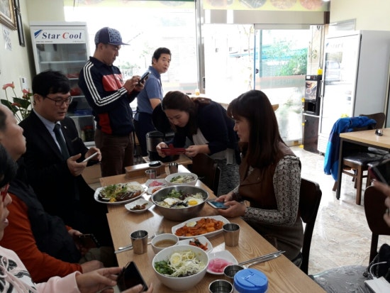 만나김밥 이미지