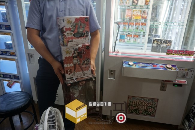 탑뽑기방 이미지