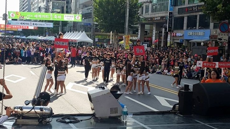 (주) 레인보우8 이미지