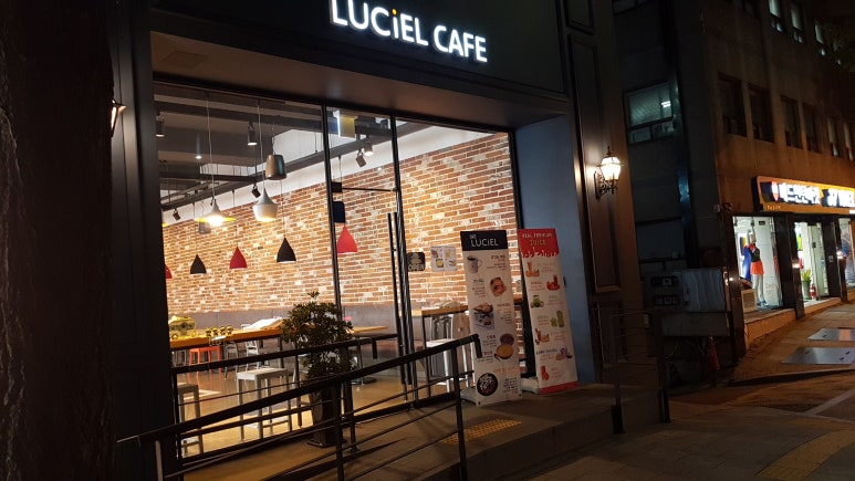 루씨엘 브런치 이미지