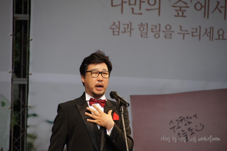 서신세탁소 이미지