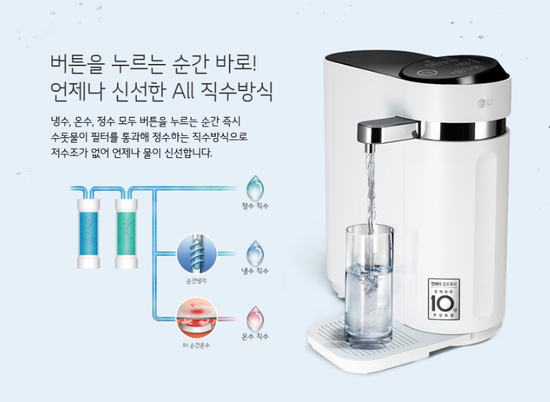 주이샵 이미지