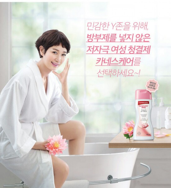 카네스 이미지