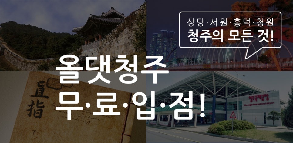 올댓마케팅 이미지