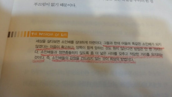 미주헤어샵 이미지