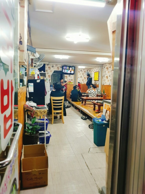 송정리 국밥 이미지